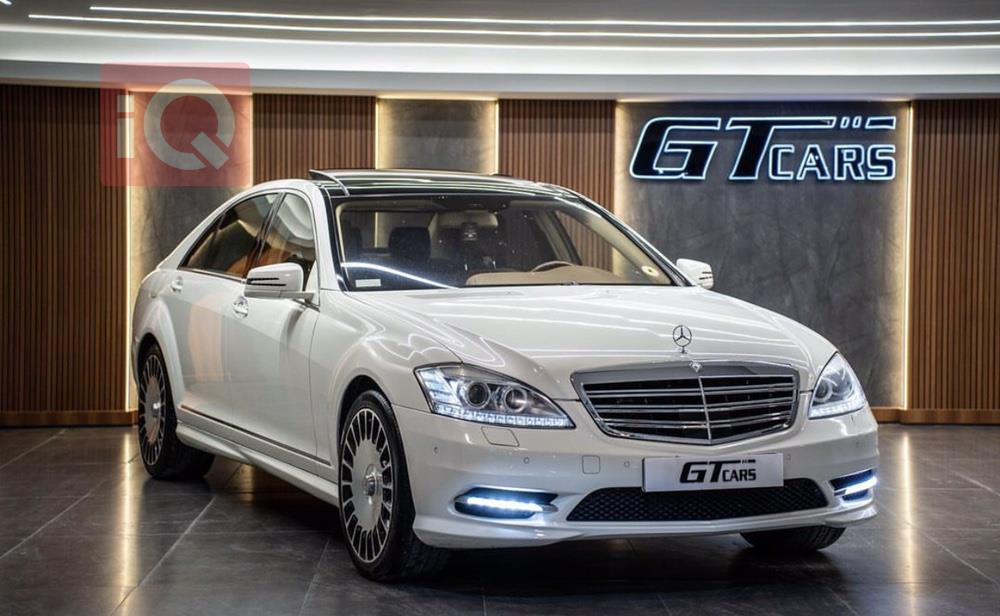 مێرسێدس بێنز S-Class